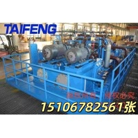 泰丰125MN 锻造压力机液压系统山东泰丰产地货源