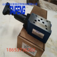 山东泰丰ZDB30VB24X/31.5系列溢流阀