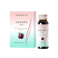 果蔬植物酵素口服液饮品50ml玻璃瓶异形袋皆可定制支持电商选品全国招商