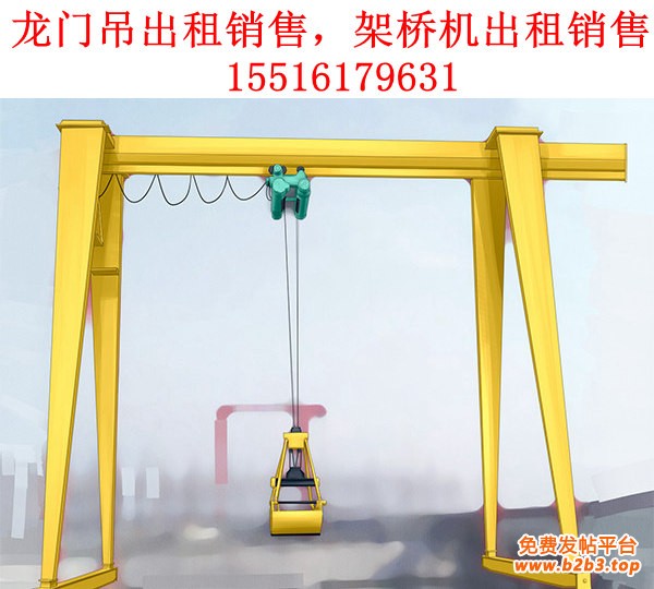 龙门吊081