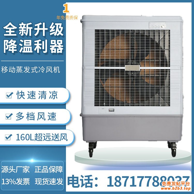 16000+18000加电话