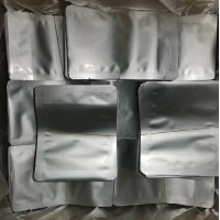 东莞三边封纯铝袋生产厂家抽真空铝箔袋