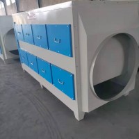 VOC工业废气处理净化设备活性炭颗粒吸附箱 定制厂家 活性炭 吸附箱