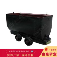 MGC1.7-6固定式矿车，MGC1.7-6固定式矿车性价比高