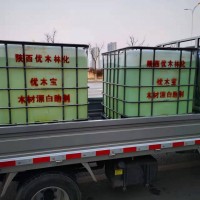 优木宝AB新型板材漂白剂，木制品漂白剂