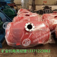岽达矿用KQP-100空气炮煤仓清堵器定制多种容积