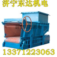 岽达GLD3300/7.5/B甲带给料机液压闸门给料均匀定制