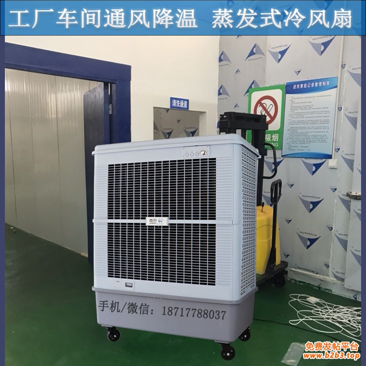 案例图加电话
