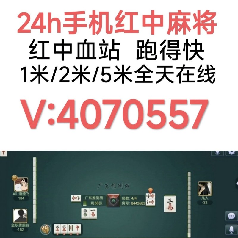 QQ图片20250704135809