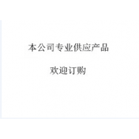 电子拉伸万能试验机