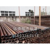 衡水钢管脚手架搭建|信德建筑器材租赁站上门搭拆钢管脚手架租赁