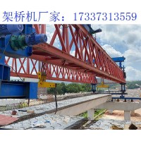 河北衡水自平衡架桥机的改造升级