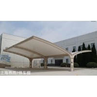 万祥镇别墅停车棚（卸装货推拉篷）电动推拉棚膜材加工价格