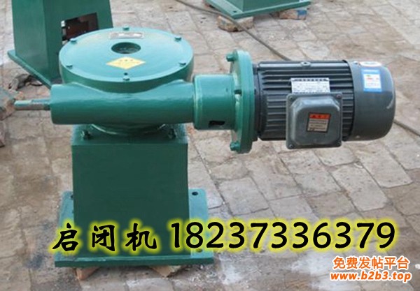 微信图片_202404161713231_副本