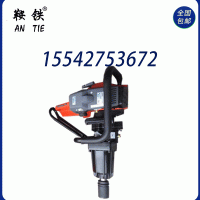 鞍铁Master螺栓扳手轨道维修器具铁路现场