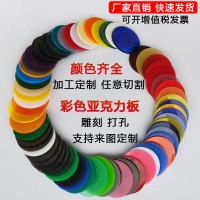 透明亚克力板展示盒订做有机玻璃收纳盒加工防尘罩制作折弯展架板