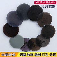 浅茶色半透明亚克力黄茶红茶烟灰茶色有机玻璃导光板仪器隔断面板
