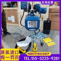 汽车制造吊装变速箱选择什么工具安全系数高？