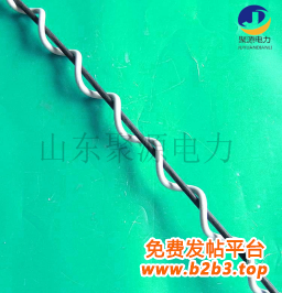 防震鞭2