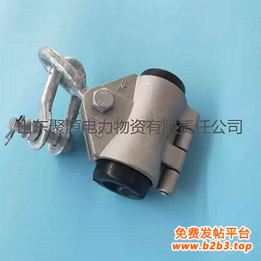 悬垂金具4(TK-)