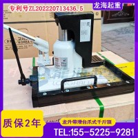半导体精密仪器微调选择什么工具可前后移动?
