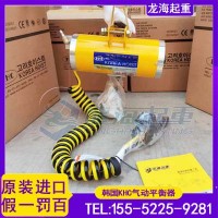 陶瓷厂易碎品吊运选择什么工具升降无抖动?