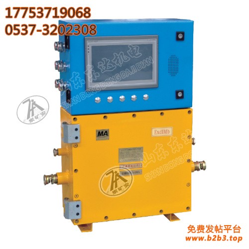 PLC控制器