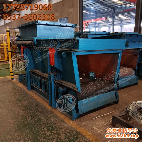 称重带式给料机 (2)