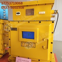 DXBL1536/127B矿用隔爆型锂离子蓄电池电源