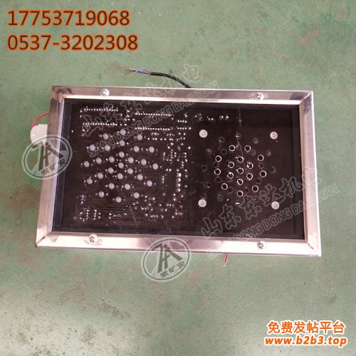 KXB12矿用本安型声光报警箱5