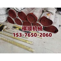 K4给煤机夹带 柔性锰钢甲带片带宽1000mm