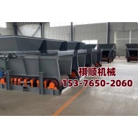 GLD800给煤机刮煤板 清扫器 给煤机配件明细表