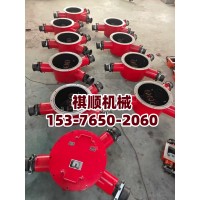 BHG1矿用隔爆型电缆接线盒 高压电缆分线盒喇叭口