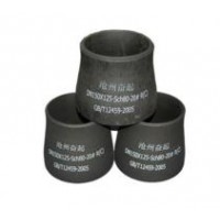 福建厚壁高压异径管订做厂家_奋起高压管件订制厚壁高压异径管