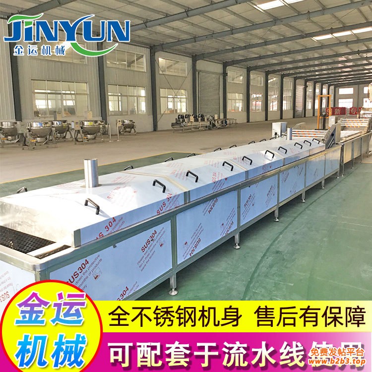 微信图片_20210424111145