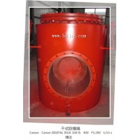 防回气防爆装置品质+1