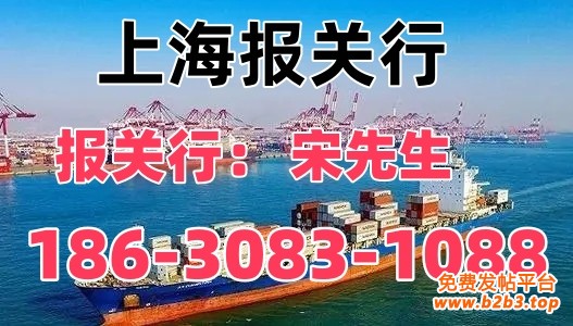 进口报关照片5.webp_副本