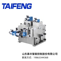 液压控制集成阀组