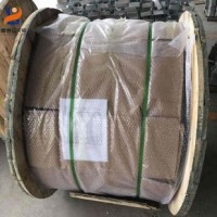 ADSS光缆PE/AT外护套光缆非金属电力光缆