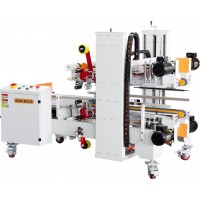 唐山科胜食品角边封箱机GPG-755E