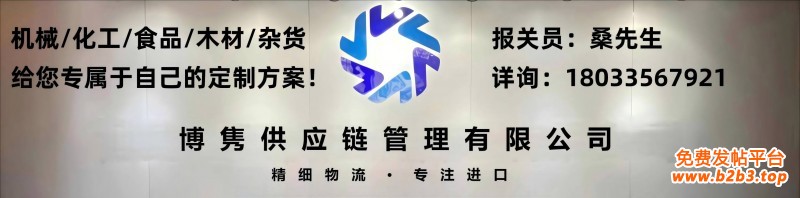 e17eda1921b2a335b4cfdfc742887a8_副本_副本(1)