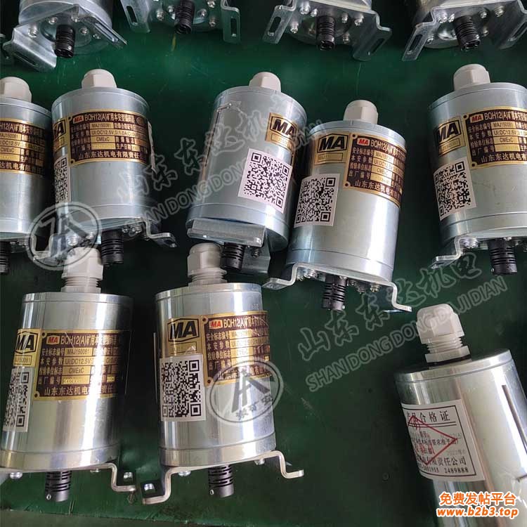 编码器 (5) 副本