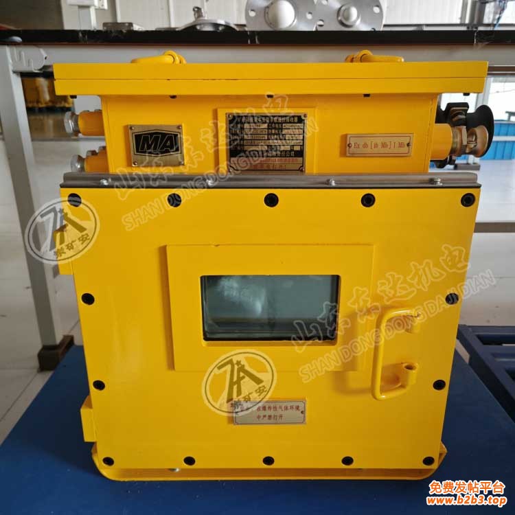 DXJL电源 (10) 副本