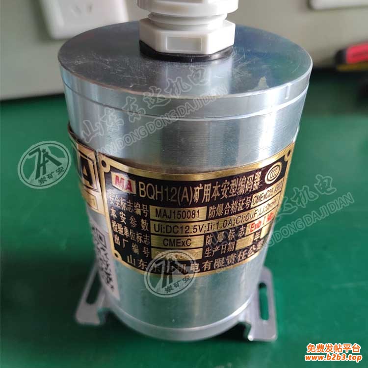 编码器 (9) 副本