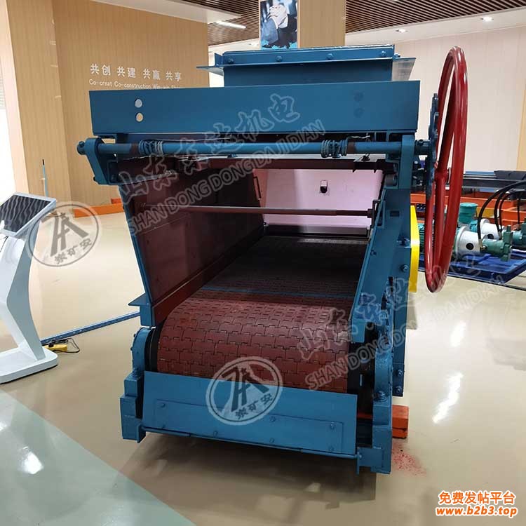 带式给料机 (4) 副本