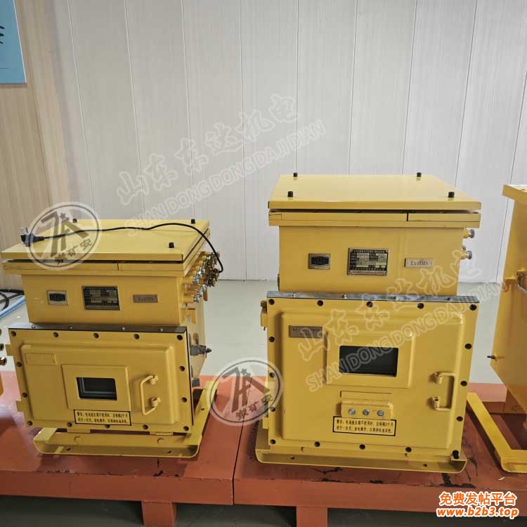 DXBL电源 (9) 副本