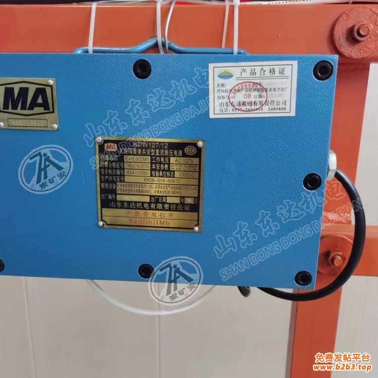 直流稳压电源 (10) 副本