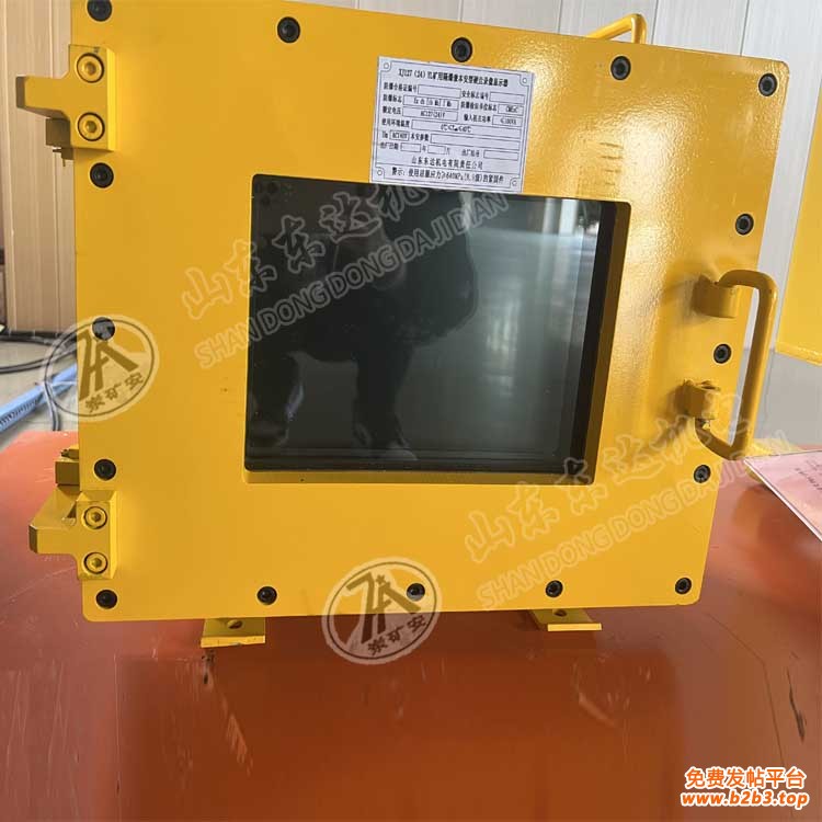 硬盘录像显示器 (5) 副本