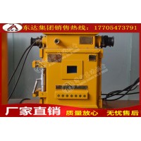 QBZ系列真空电磁启动器 生产厂家