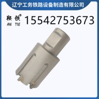 　鞍铁ZG-13电动空心钻孔机用具轻巧便捷